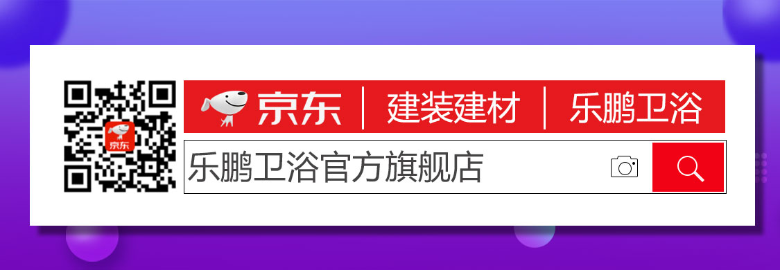 乐鱼代理:无敌马桶人